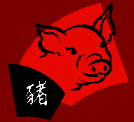 Boar