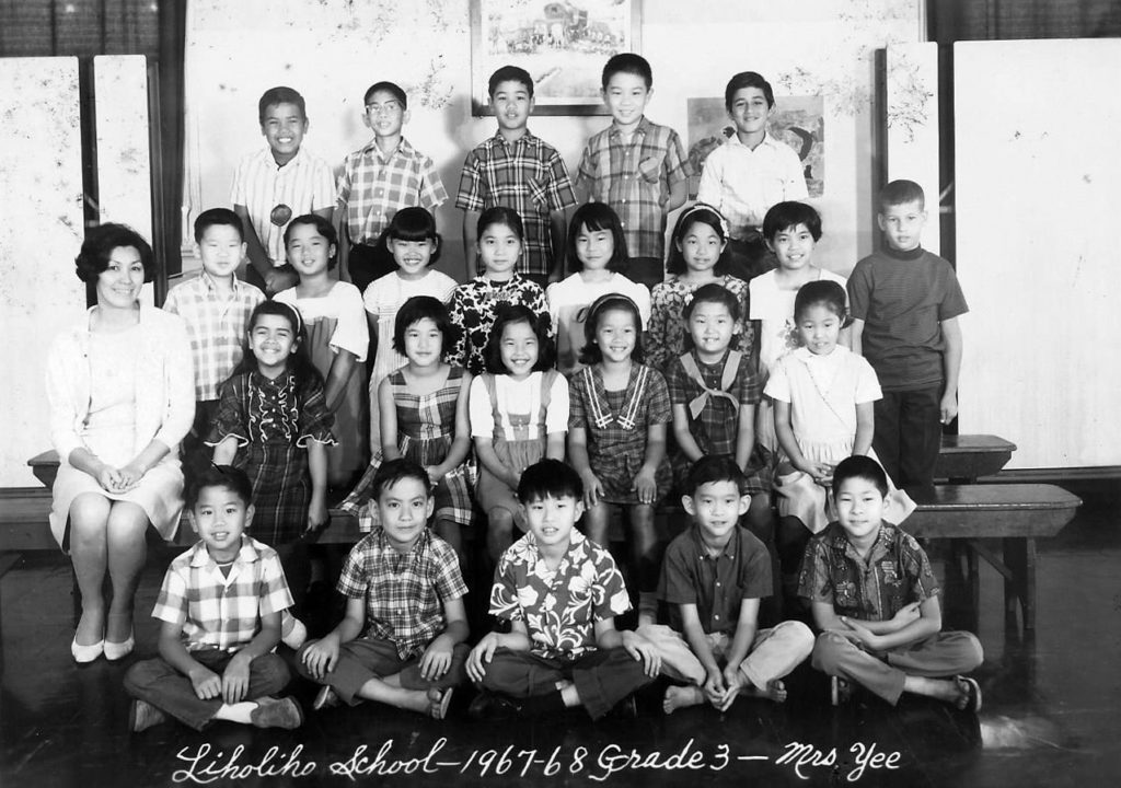 Liholiho School — 1967-1968 Grade 3 — Mrs Yee